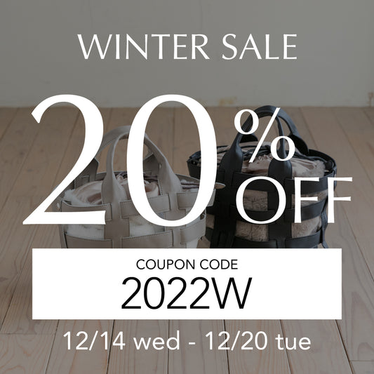 【12/14~20】20%OFFのウィンターセール