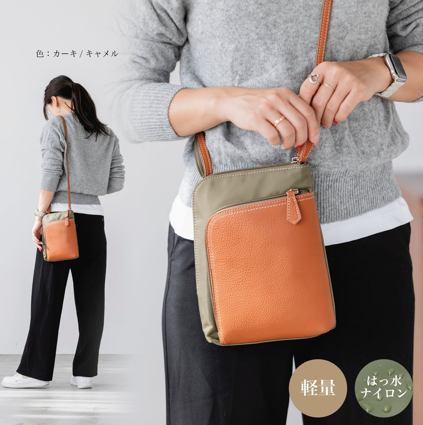 【QUAY】はっ水ナイロンポシェット 牛革部分使い ショルダーバッグ ナイロンポーチ 99490