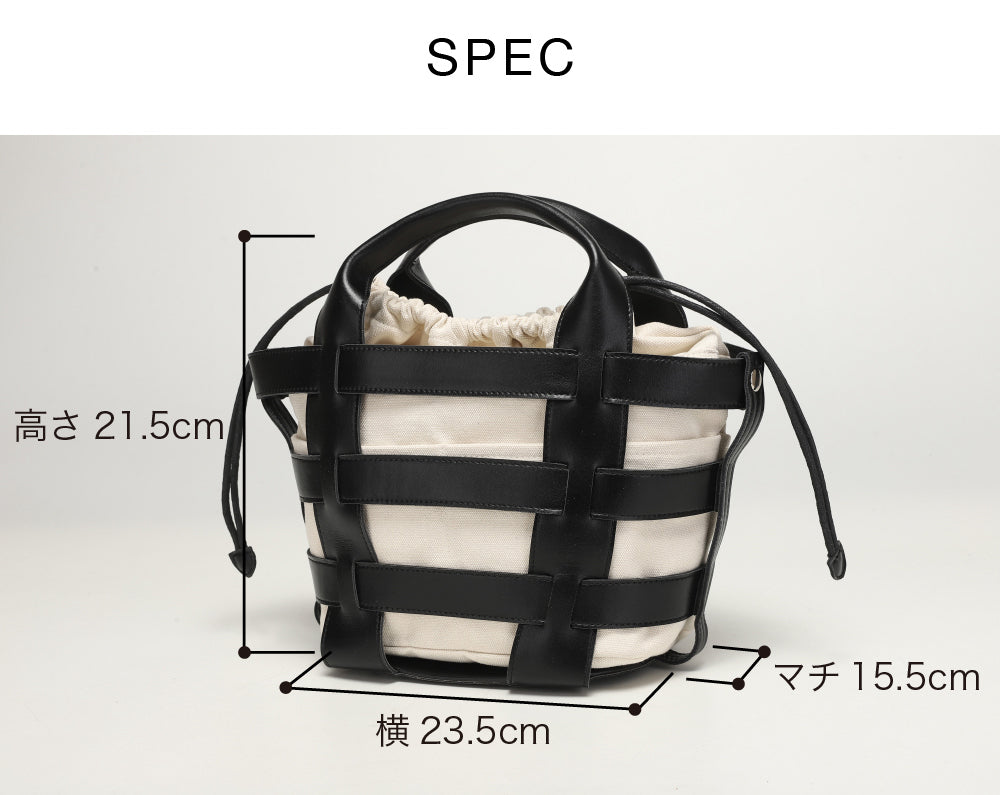 【La Closet】Lisbon リスボン 【ポーチ2個付き】革かごバッグ キャンバス ファー 巾着ポーチ レオパード 豹柄 ファーバッグ ボア もこもこ バッグ 軽量 大人 おしゃれ 通勤バッグ 通学 春夏 秋冬 99-3002