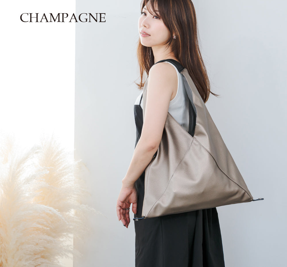 QUAY キー 三角バッグポーチ付き インナーバッグ付き イマイバッグ 11097