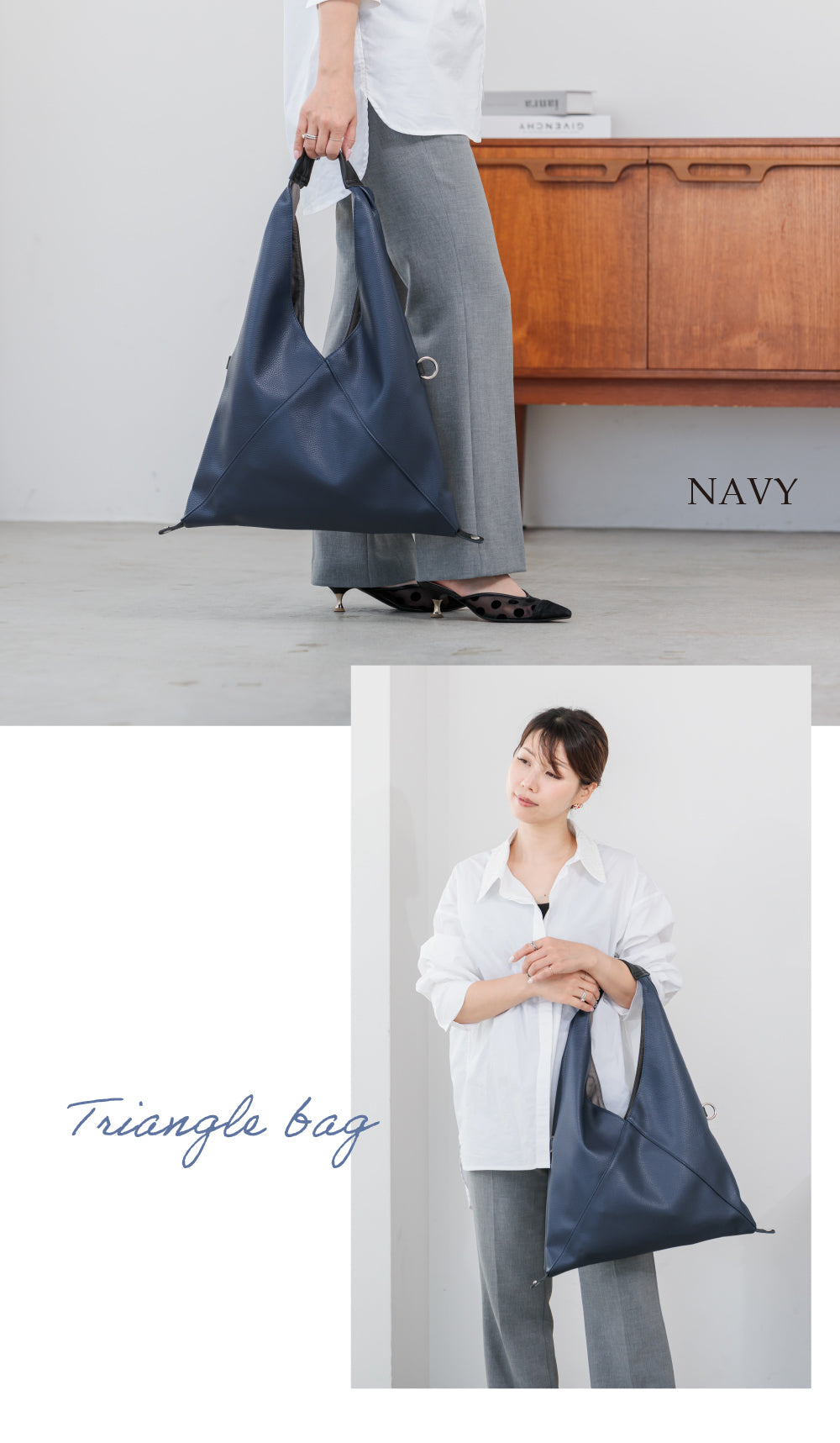 QUAY キー 三角バッグポーチ付き インナーバッグ付き イマイバッグ 11097