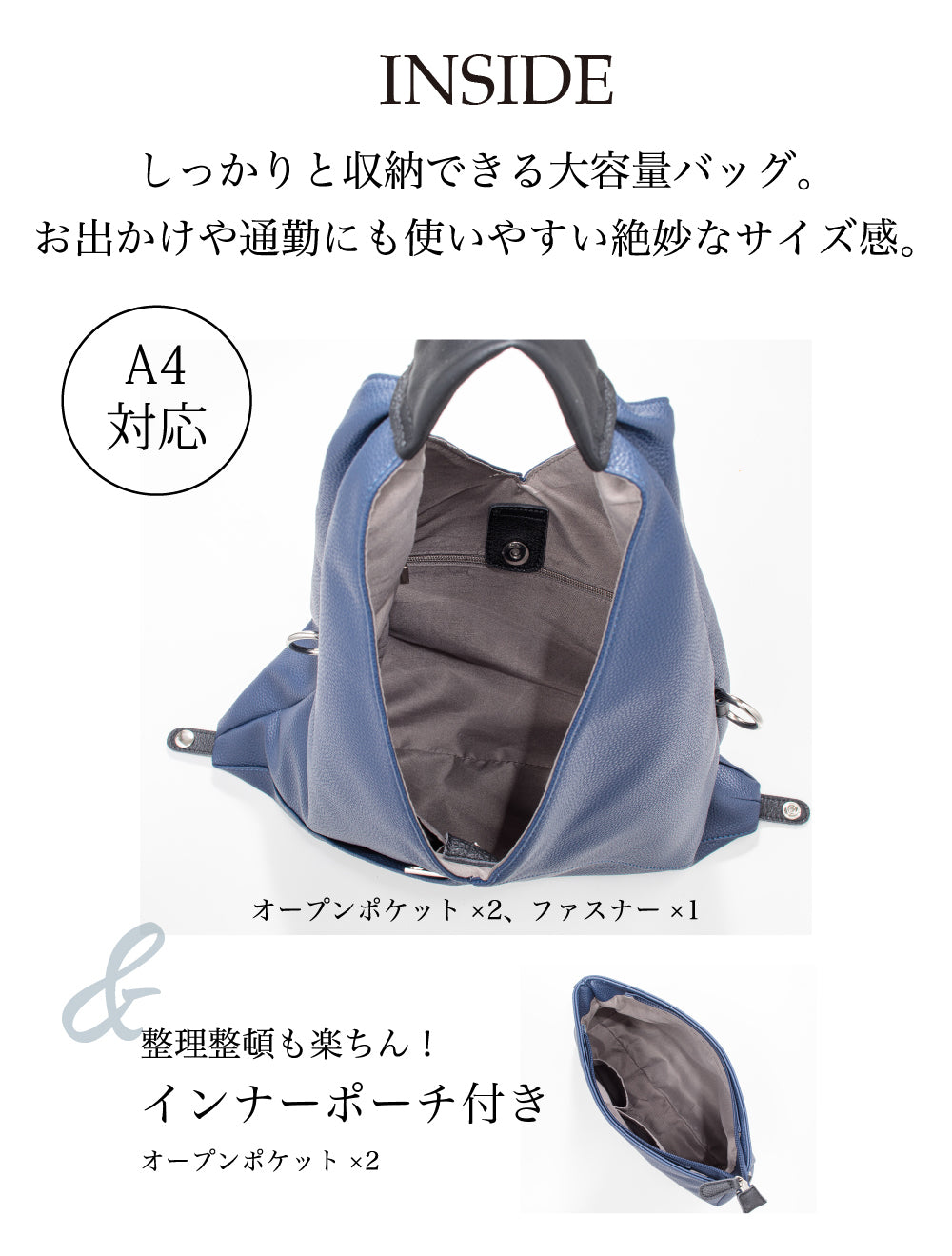 QUAY キー 三角バッグポーチ付き インナーバッグ付き イマイバッグ 11097