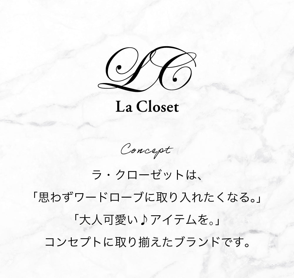 【La Closet】Lisbon リスボン 【ポーチ2個付き】革かごバッグ キャンバス ファー 巾着ポーチ レオパード 豹柄 ファーバッグ ボア もこもこ バッグ 軽量 大人 おしゃれ 通勤バッグ 通学 春夏 秋冬 99-3002
