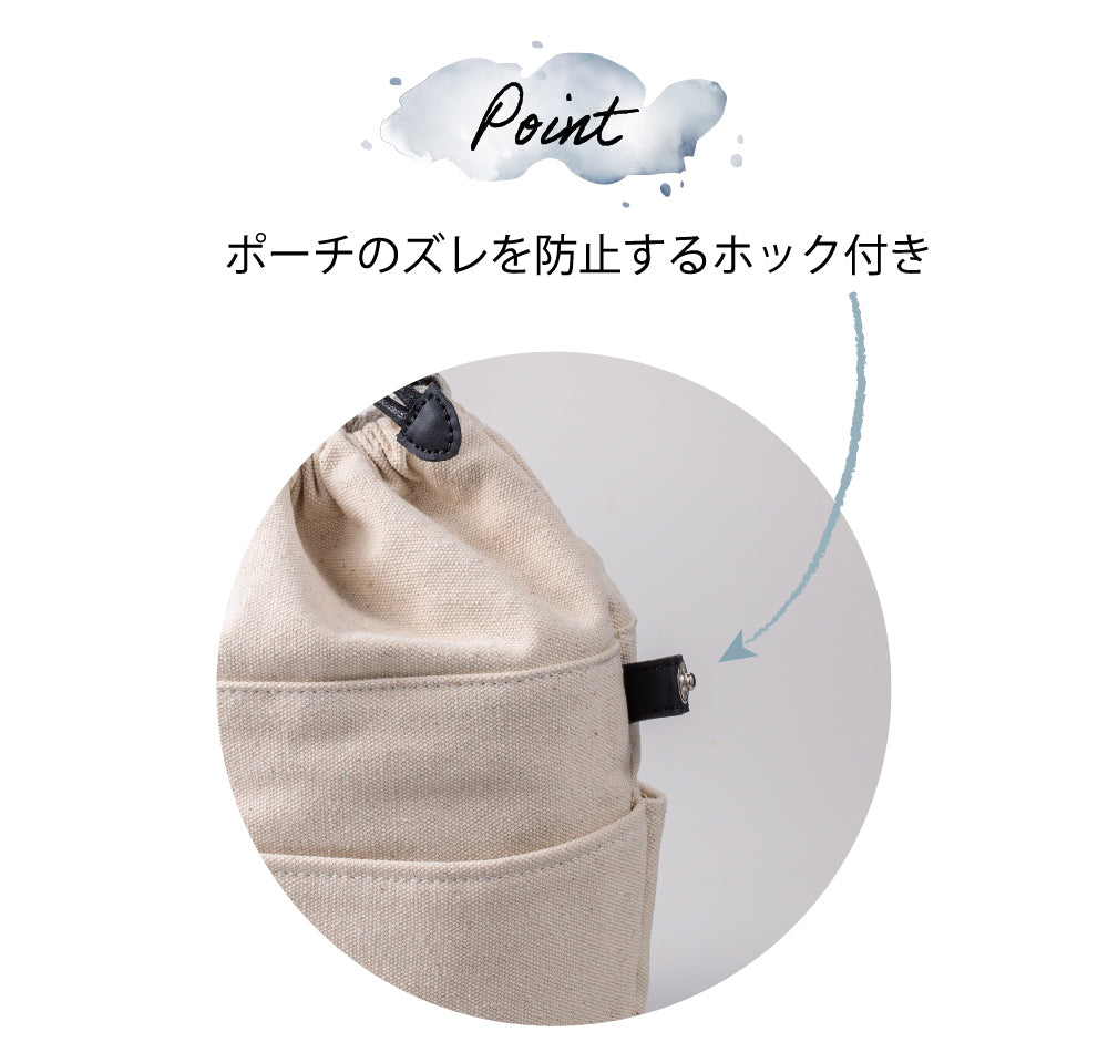 【La Closet】Lisbon リスボン 【ポーチ2個付き】革かごバッグ キャンバス ファー 巾着ポーチ レオパード 豹柄 ファーバッグ ボア もこもこ バッグ 軽量 大人 おしゃれ 通勤バッグ 通学 春夏 秋冬 99-3002