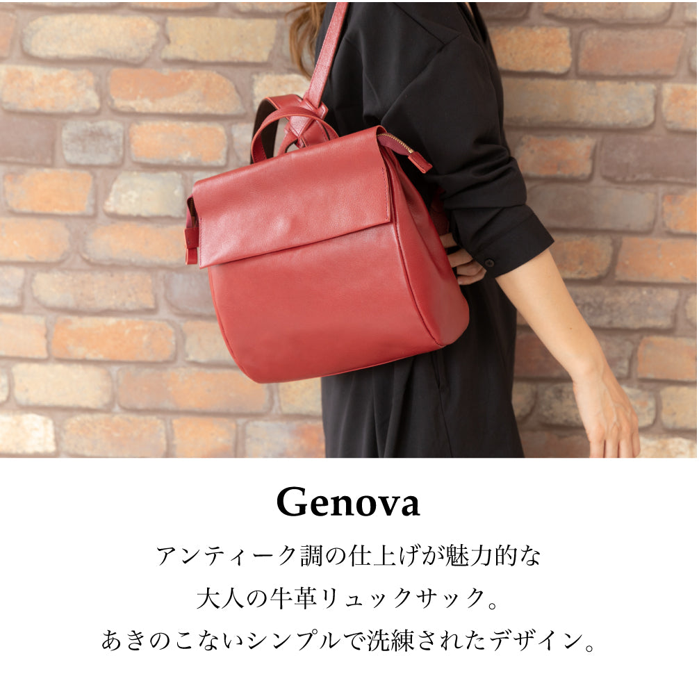 GENOVA 日本製 リュック 本革 2way レザー レディースリュック マザー 通勤 リュックサック 軽量 牛革 シンプル バッグ 大人 本革 B5 A4 レディース 母の日 2817