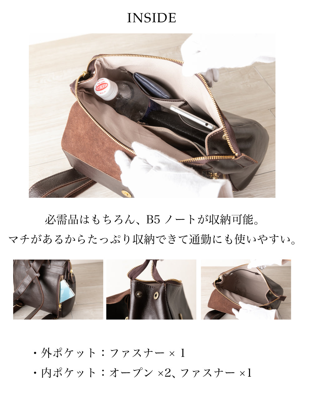 GENOVA 日本製 リュック 本革 2way レザー レディースリュック マザー 通勤 リュックサック 軽量 牛革 シンプル バッグ 大人 本革 B5 A4 レディース 母の日 2817