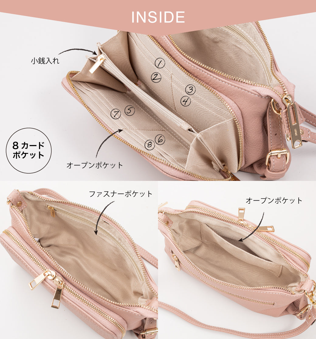 QUAY キー 牛革 お財布ポーチ ショルダーバッグ 2way 44460N