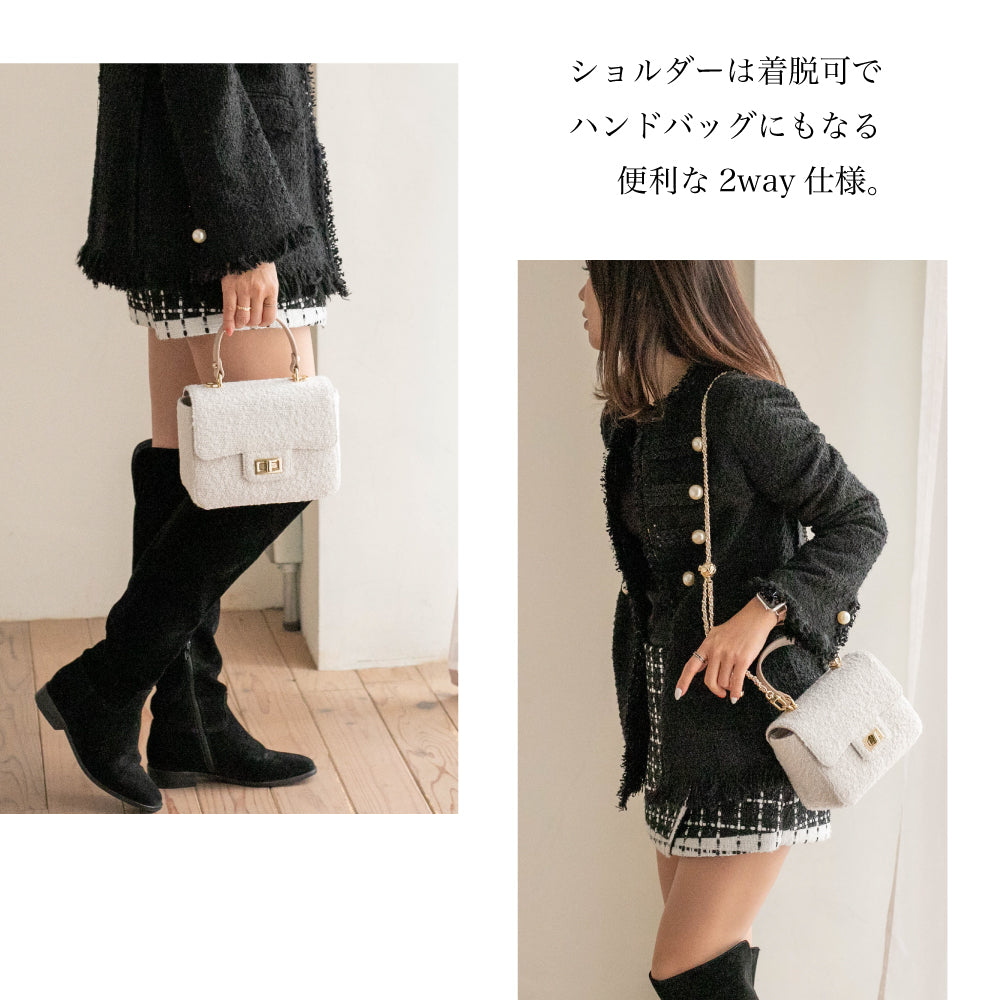 【La Closet】2way ツイードバッグ 本革 ハンドル チェーンバッグ ツイード バッグ 黒 ショルダーバッグ オケージョン フォーマル レディース ハンドバッグ 牛革 斜めがけ 秋冬バッグ ギフト ブランド 99-3011 Horn