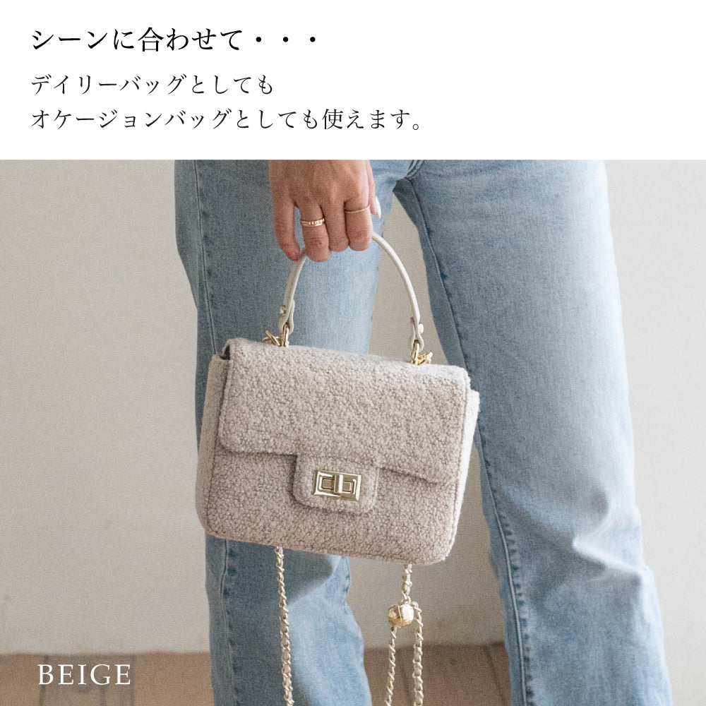 【La Closet】2way ツイードバッグ 本革 ハンドル チェーンバッグ ツイード バッグ 黒 ショルダーバッグ オケージョン フォーマル レディース ハンドバッグ 牛革 斜めがけ 秋冬バッグ ギフト ブランド 99-3011 Horn