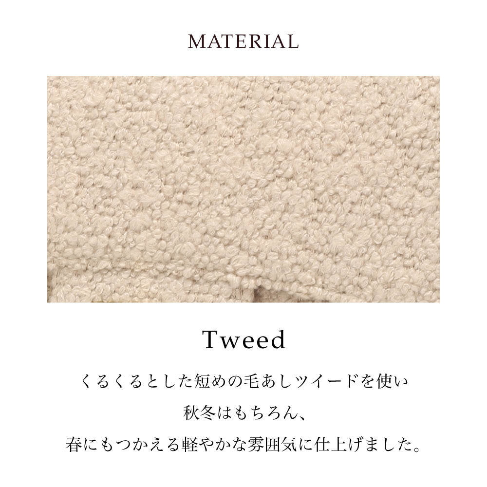 【La Closet】2way ツイードバッグ 本革 ハンドル チェーンバッグ ツイード バッグ 黒 ショルダーバッグ オケージョン フォーマル レディース ハンドバッグ 牛革 斜めがけ 秋冬バッグ ギフト ブランド 99-3011 Horn