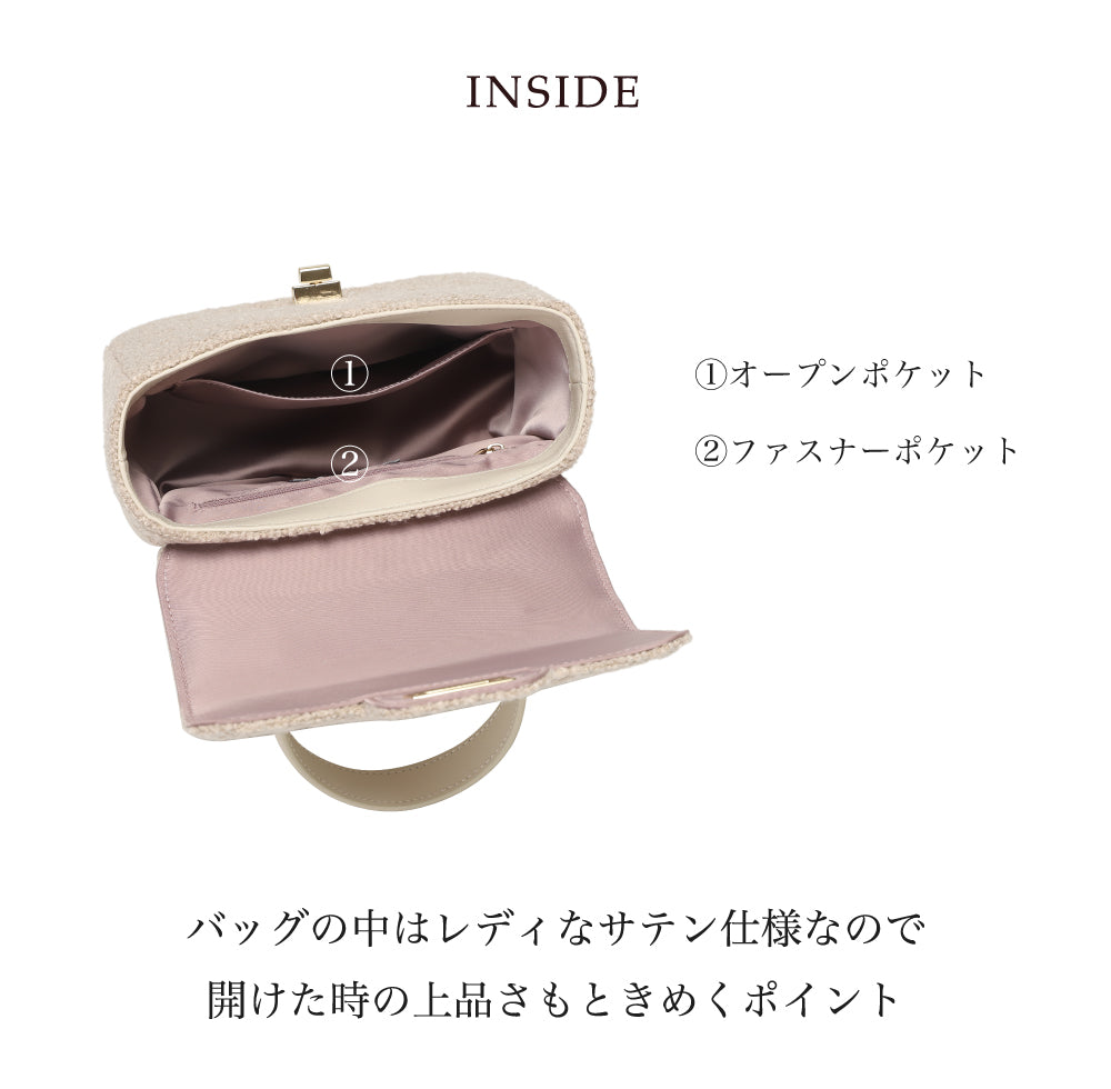 【La Closet】2way ツイードバッグ 本革 ハンドル チェーンバッグ ツイード バッグ 黒 ショルダーバッグ オケージョン フォーマル レディース ハンドバッグ 牛革 斜めがけ 秋冬バッグ ギフト ブランド 99-3011 Horn