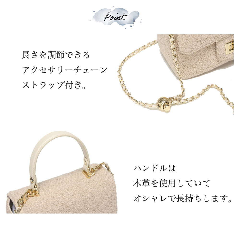 【La Closet】2way ツイードバッグ 本革 ハンドル チェーンバッグ ツイード バッグ 黒 ショルダーバッグ オケージョン フォーマル レディース ハンドバッグ 牛革 斜めがけ 秋冬バッグ ギフト ブランド 99-3011 Horn