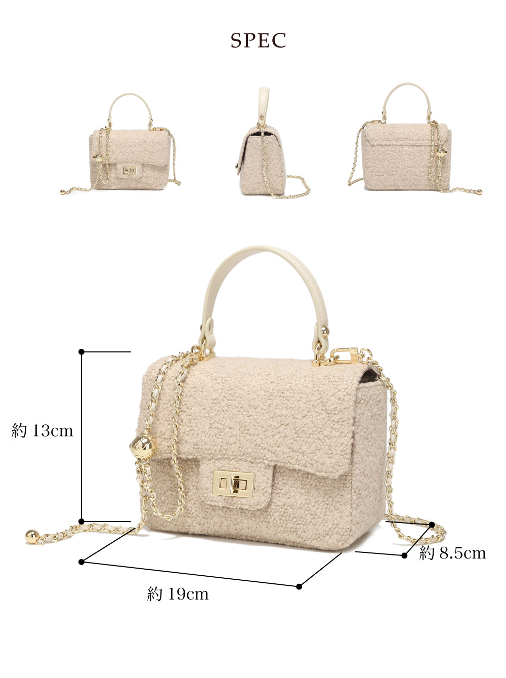 【La Closet】2way ツイードバッグ 本革 ハンドル チェーンバッグ ツイード バッグ 黒 ショルダーバッグ オケージョン フォーマル レディース ハンドバッグ 牛革 斜めがけ 秋冬バッグ ギフト ブランド 99-3011 Horn