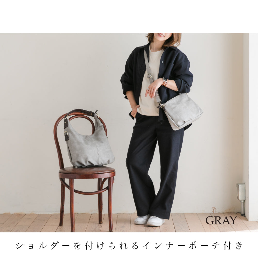 QUAY 3way ワンショルダーバッグ インナーバッグ付き 99251