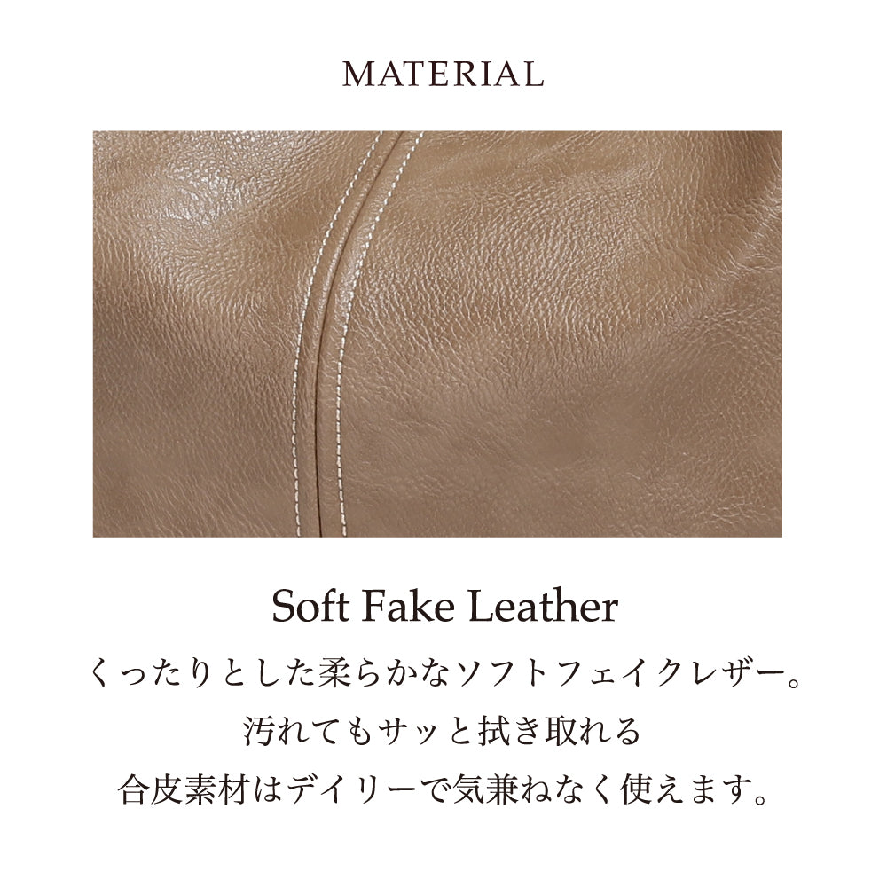 QUAY 3way ワンショルダーバッグ インナーバッグ付き 99251