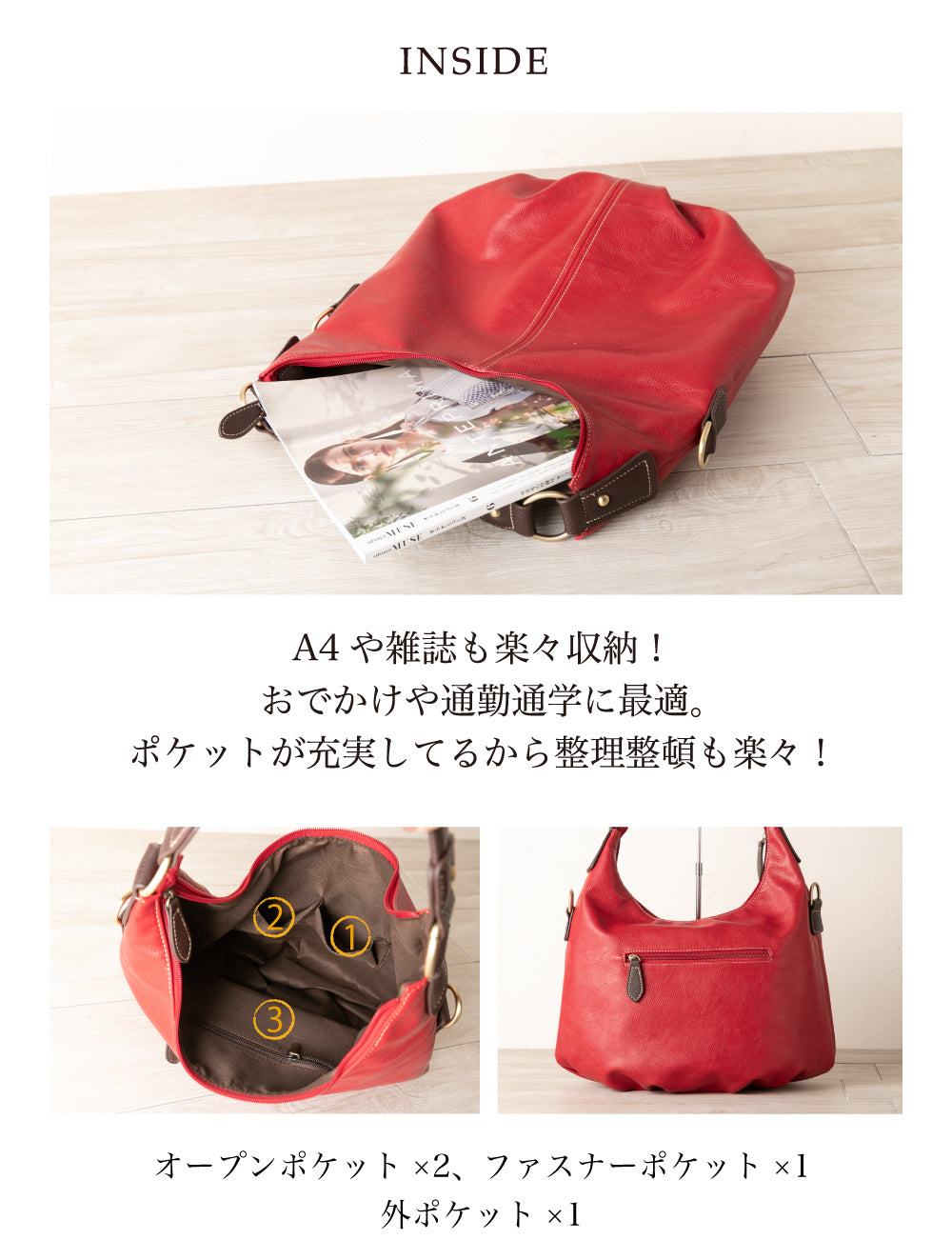QUAY 3way ワンショルダーバッグ インナーバッグ付き 99251