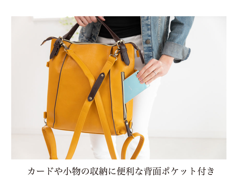 QUAY キー 2wayリュック 合皮レザー レディースバッグ かばん 合皮 ユニセックス レディース バッグ リュック 大容量 A4 リュックサック トートバッグ 2way 通勤通学 ギフト プレゼント イマイバッグ 母の日 人気 99274
