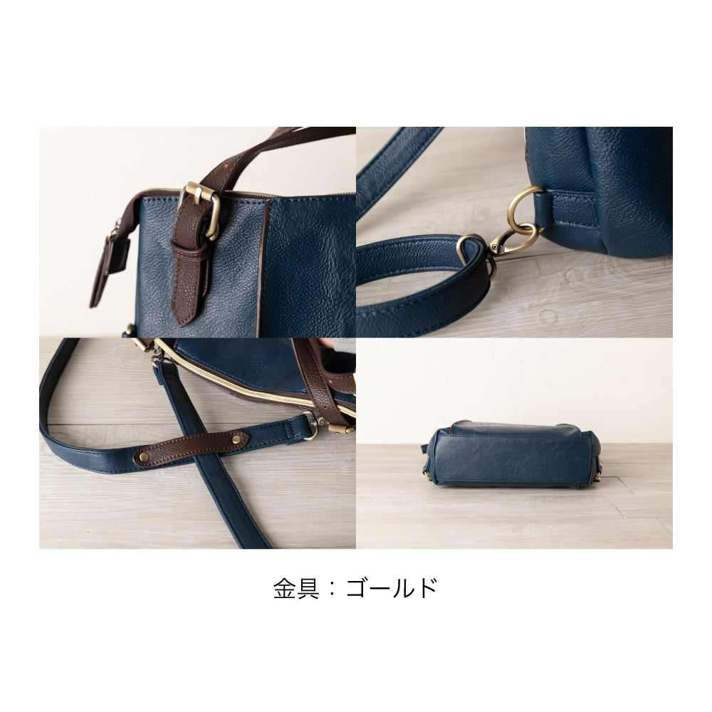 QUAY キー 2wayリュック 合皮レザー レディースバッグ かばん 合皮 ユニセックス レディース バッグ リュック 大容量 A4 リュックサック トートバッグ 2way 通勤通学 ギフト プレゼント イマイバッグ 母の日 人気 99274