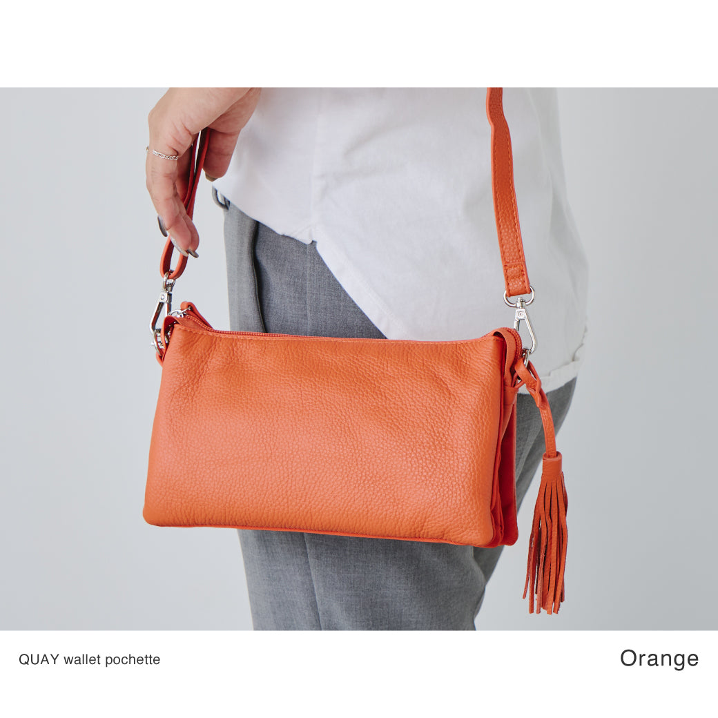 QUAY お財布ショルダー お財布ポシェット 99366 多機能ポシェット