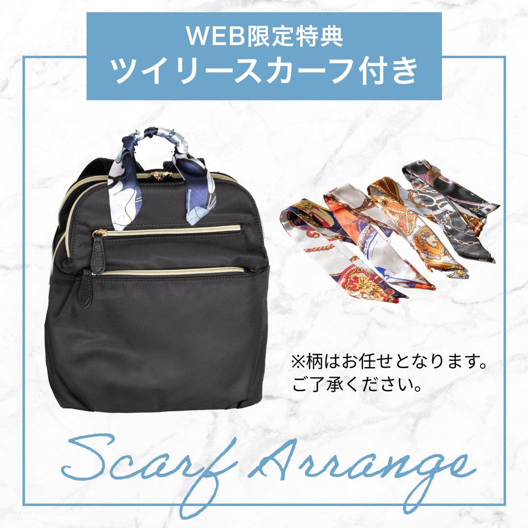 読売新聞掲載】【WEB限定特典：ツイリースカーフ付き】 QUAY 軽量 はっ