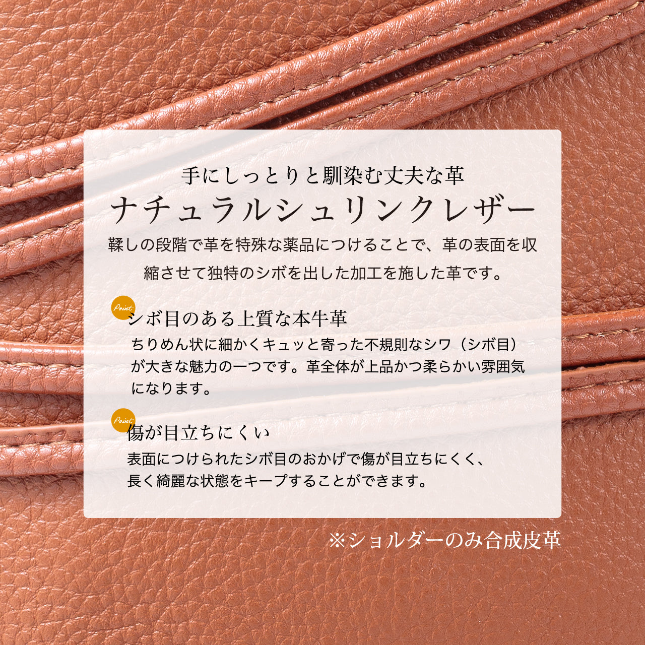 【スマホ収納!】スマホポシェット 軽量 本革 スマホポーチ 合皮ショルダー スマフォ レザー ケース 牛革 ショルダーバッグ プレゼント 母の日 ギフト イマイバッグ 99425 QUAY キー