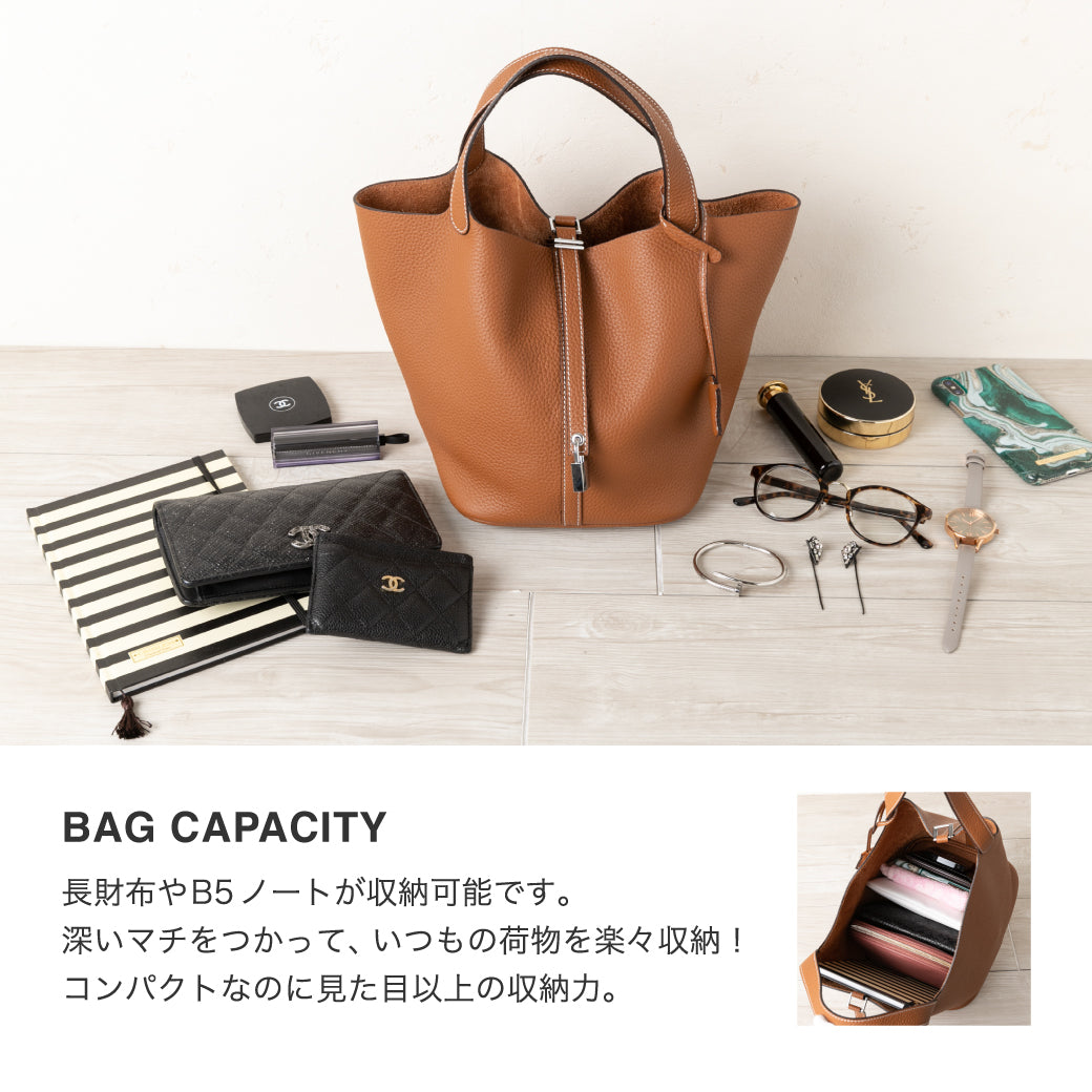 【特典スカーフ付き】 ◆シルバー金具◆ RENNES レンヌ キューブバッグ Mサイズ マイピコタンイ 99401