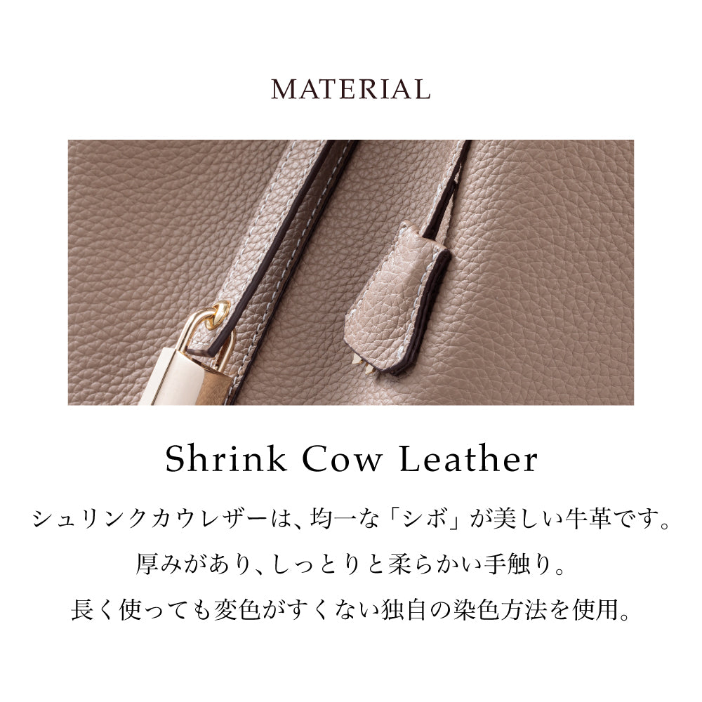 【ゴールド金具ver】 上質 本革 レンヌ 本革キューブ型バッグ マイピコタンイ ロックナピコタンナ Mサイズ PM MM GM バケツ型バッグ イマイバッグ 人気 母の日 キューブバッグ カワイイ おしゃれ 【公式限定特典付き】 rennes-m2