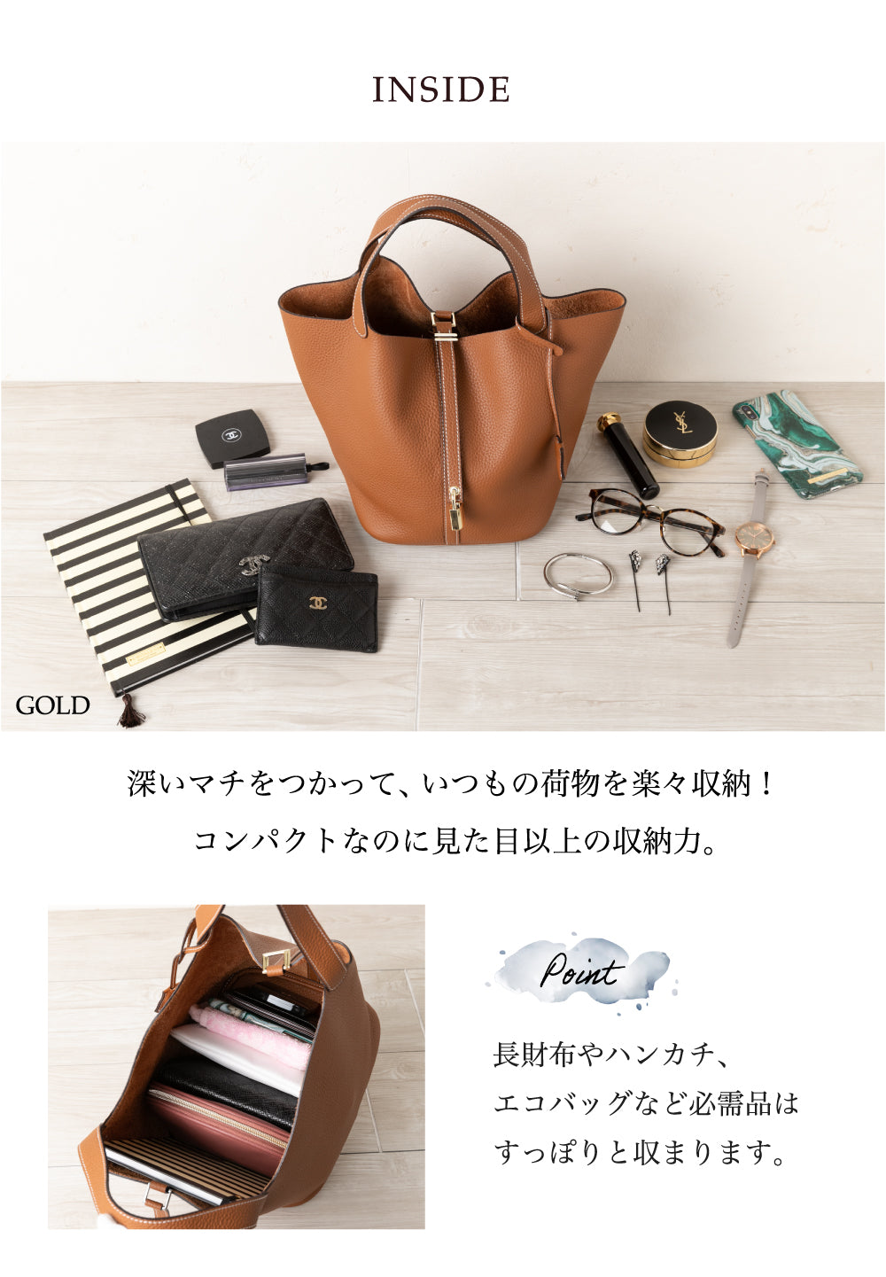 【ゴールド金具ver】 上質 本革 レンヌ 本革キューブ型バッグ マイピコタンイ ロックナピコタンナ Mサイズ PM MM GM バケツ型バッグ イマイバッグ 人気 母の日 キューブバッグ カワイイ おしゃれ 【公式限定特典付き】 rennes-m2