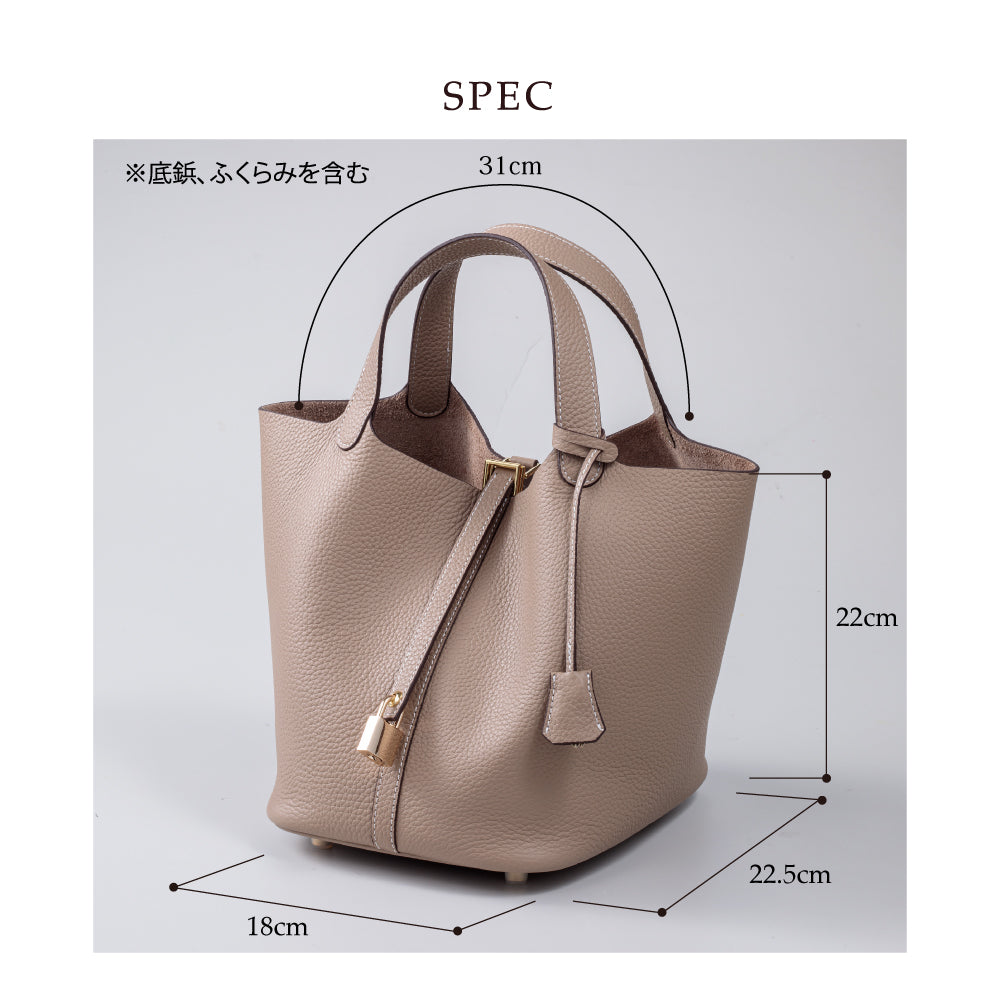 【ゴールド金具ver】 上質 本革 レンヌ 本革キューブ型バッグ マイピコタンイ ロックナピコタンナ Mサイズ PM MM GM バケツ型バッグ イマイバッグ 人気 母の日 キューブバッグ カワイイ おしゃれ 【公式限定特典付き】 rennes-m2
