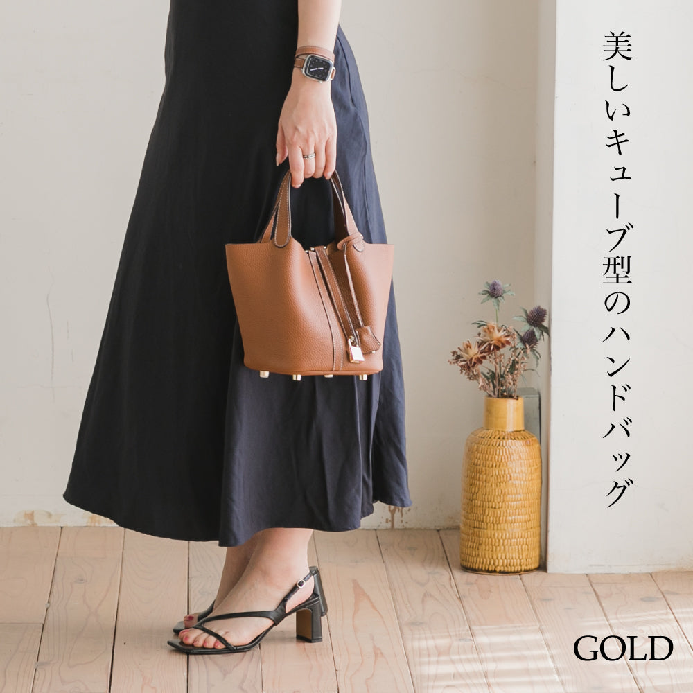 【ゴールド金具ver】 レンヌ キューブ型 上質 本革 マイピコタンイ ロックナピコタンナ Sサイズ PM MM GM バケツ型バッグ 高級 イマイバッグ 母の日 人気 キューブバッグ かわいい オシャレ 【公式限定特典付き】 rennes-s2