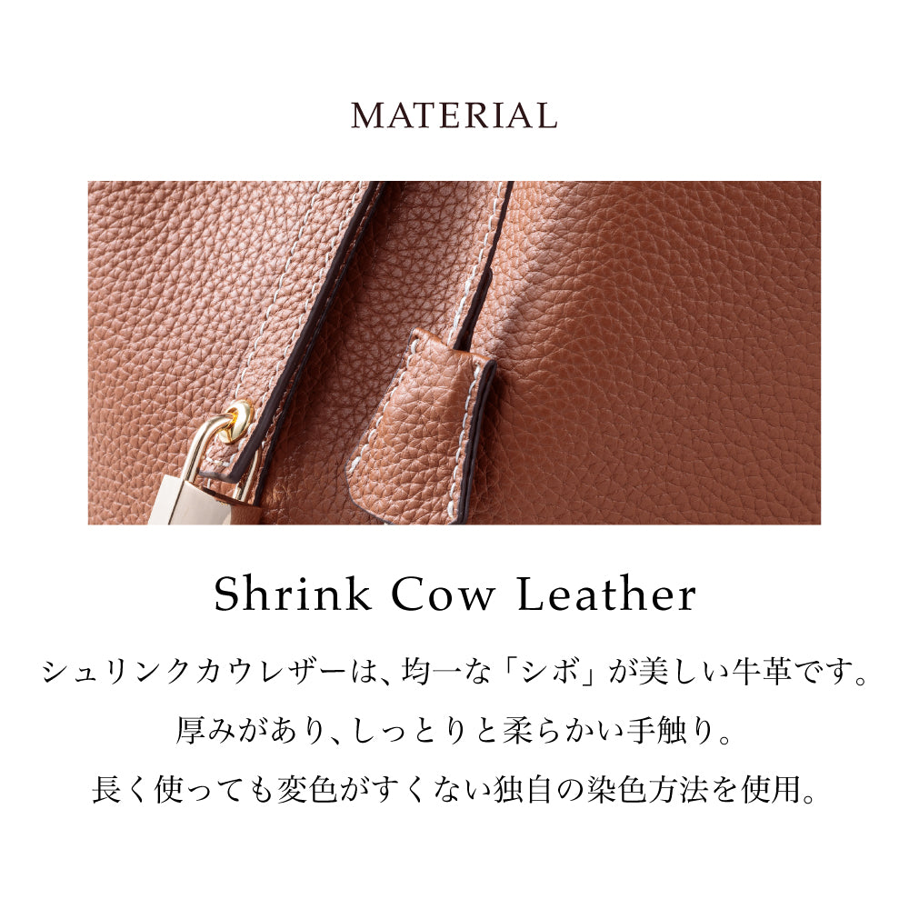 【ゴールド金具ver】 レンヌ キューブ型 上質 本革 マイピコタンイ ロックナピコタンナ Sサイズ PM MM GM バケツ型バッグ 高級 イマイバッグ 母の日 人気 キューブバッグ かわいい オシャレ 【公式限定特典付き】 rennes-s2