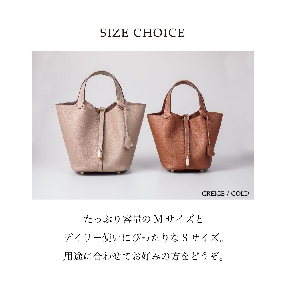 【ゴールド金具ver】 レンヌ キューブ型 上質 本革 マイピコタンイ ロックナピコタンナ Sサイズ PM MM GM バケツ型バッグ 高級 イマイバッグ 母の日 人気 キューブバッグ かわいい オシャレ 【公式限定特典付き】 rennes-s2