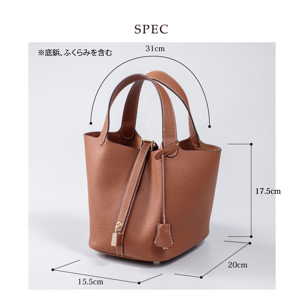 【ゴールド金具ver】 レンヌ キューブ型 上質 本革 マイピコタンイ ロックナピコタンナ Sサイズ PM MM GM バケツ型バッグ 高級 イマイバッグ 母の日 人気 キューブバッグ かわいい オシャレ 【公式限定特典付き】 rennes-s2