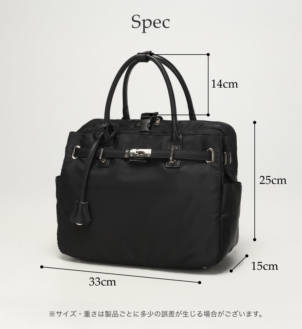 【La Closet】3way ビジネストートバッグ リュックサック キャリーオン 本革ハンドル 軽量 はっ水 ナイロントート 大容量 ビッグトート 通勤バッグ 通勤トート 本革 付属 大人女子 レディース 30代 40代 イマイバッグ Monaco 99-3012