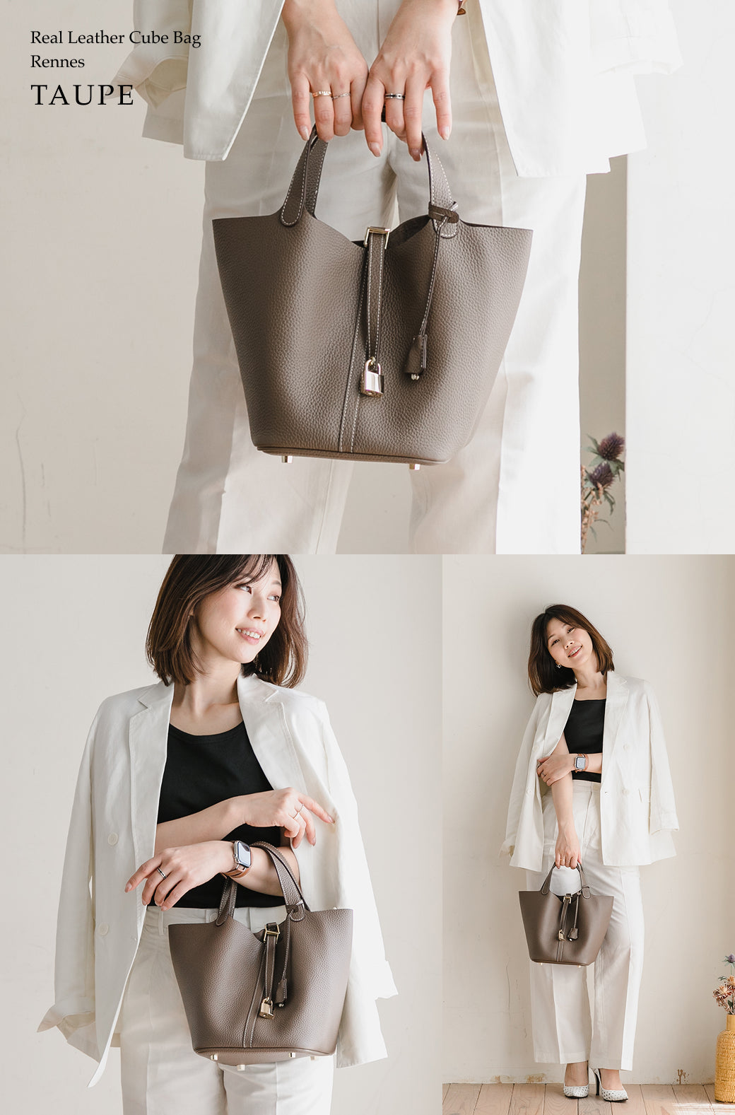【ゴールド金具ver】 上質 本革 レンヌ 本革キューブ型バッグ マイピコタンイ ロックナピコタンナ Mサイズ PM MM GM バケツ型バッグ イマイバッグ 人気 母の日 キューブバッグ カワイイ おしゃれ 【公式限定特典付き】 rennes-m2