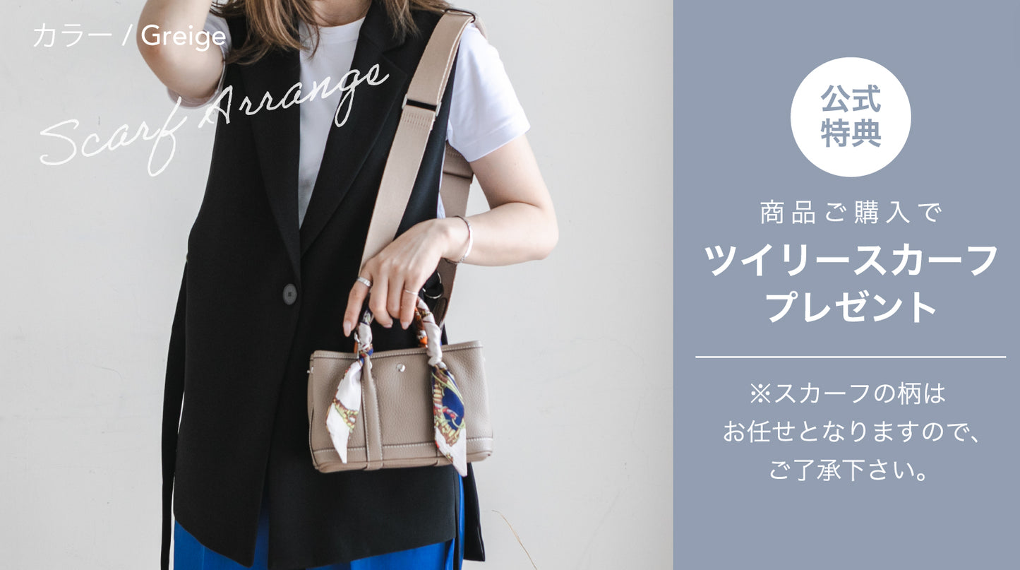 【特典スカーフ付き】ロワール ミニショルダーバッグ スマホポシェット 上質 本革 ハンドバッグ マイガーデンパーティイ パーティナガーデンナ ミニサイズ TTPM TPM スマホショルダー 高級 イマイバッグ 母の日 人気 99437