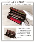 馬革メッシュ長財布 ポニーレザー 財布 ロングウォレット 収納 ポニーメッシュ イントレチャート レザーメッシュ ラム革 ラウンドファスナー 長財布 レディース レザー 大容量 本革 長財布 馬革 イマイバッグ 母の日 人気 22557