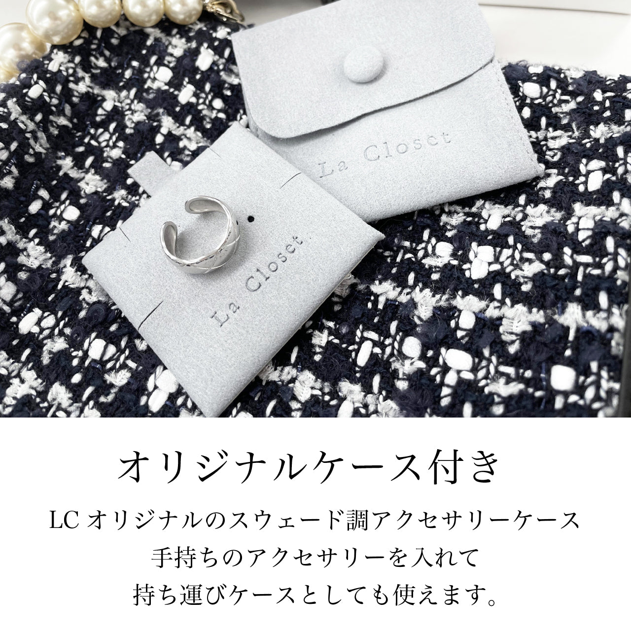 【La Closet】チェーンブレスレット SILVER925製 フリーサイズ シンプル アクセサリー ゴールド ブレスレット シルバーアクセサリー 純銀 バングル 腕輪 シルバーバングル シルバー925バングル シルバー925アクセサリー SV925