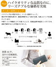 馬革メッシュ長財布 ポニーレザー 財布 ロングウォレット 収納 ポニーメッシュ イントレチャート レザーメッシュ ラム革 ラウンドファスナー 長財布 レディース レザー 大容量 本革 長財布 馬革 イマイバッグ 母の日 人気 22557