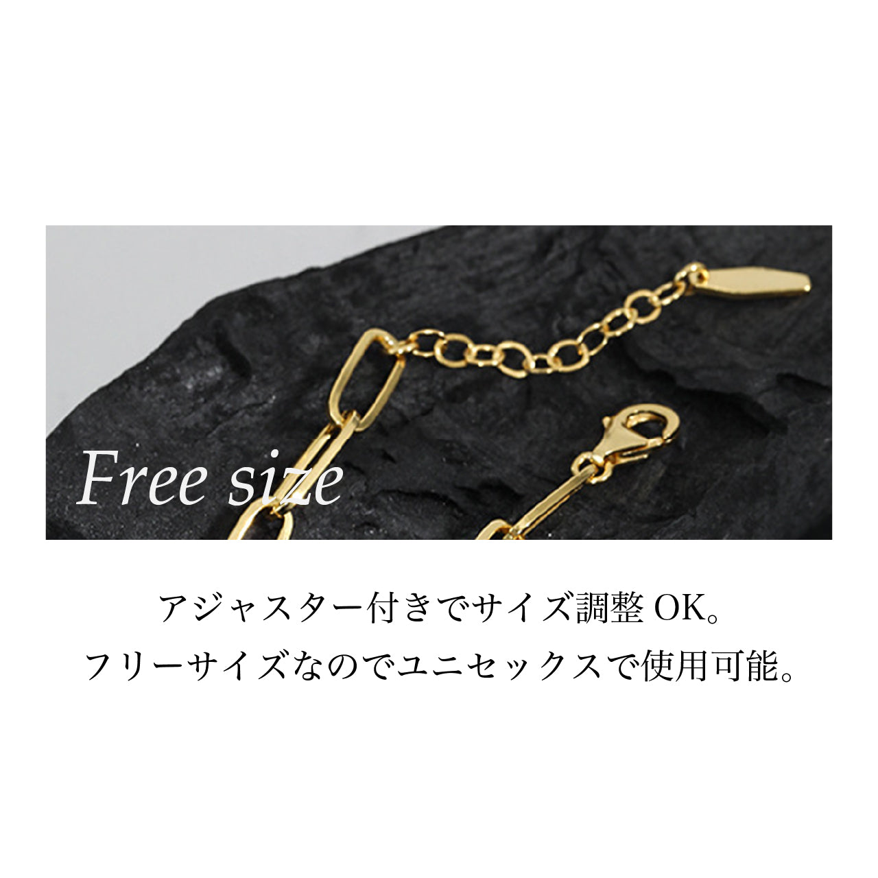 【La Closet】チェーンブレスレット SILVER925製 フリーサイズ シンプル アクセサリー ゴールド ブレスレット シルバーアクセサリー 純銀 バングル 腕輪 シルバーバングル シルバー925バングル シルバー925アクセサリー SV925