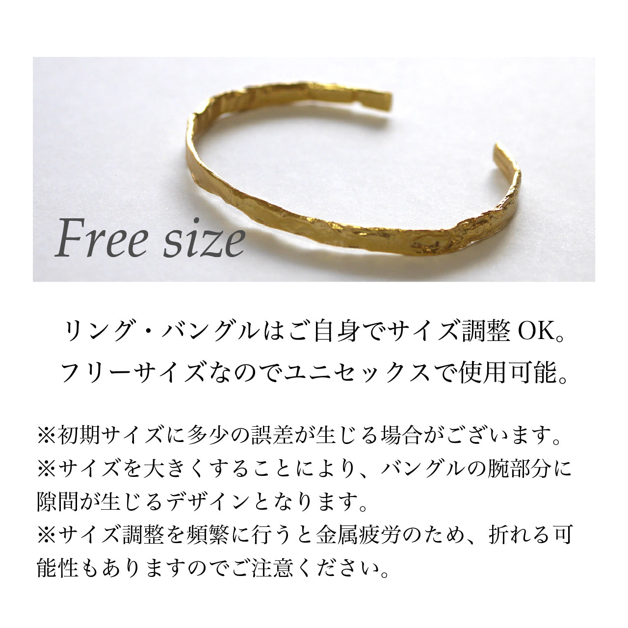 【La Closet】リンクルデザインバングル SILVER925製 フリーサイズ シンプル アクセサリー ゴールド ブレスレット シルバーアクセサリー 純銀 バングル 腕輪 シルバーバングル シルバー925バングル シルバー925アクセサリー SV925