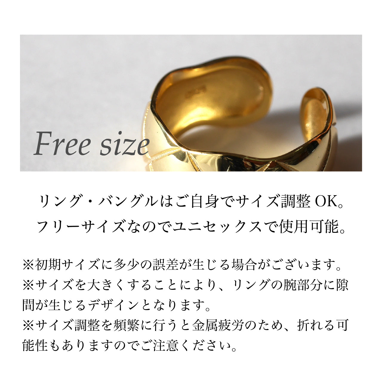 【La Closet】キルティングデザインリング SILVER925製 フリーサイズ シンプル ゴールド シルバーアクセサリー 純銀 リング 指輪 ピンキーリング ファランジリング ミディリング