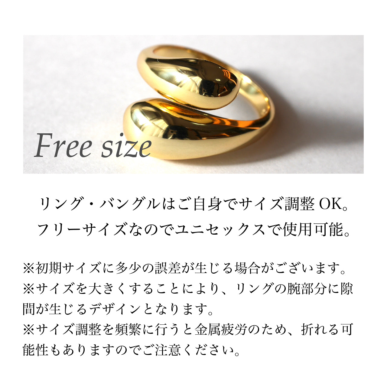 【La Closet】ボリュームデザインリング SILVER925製 フリーサイズ シンプル ゴールド シルバーアクセサリー 純銀 リング 指輪 ピンキーリング ファランジリング ミディリング