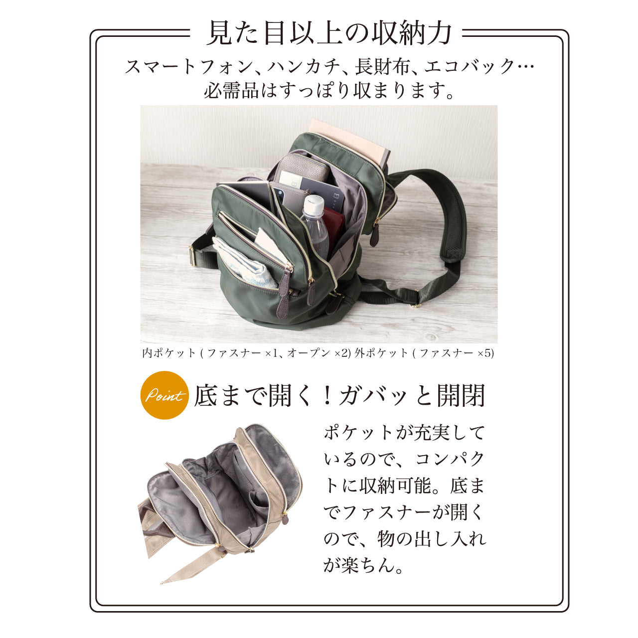 【QUAY】 軽量 はっ水 ナイロンリュック バックパック imaibag イマイバッグ 99373