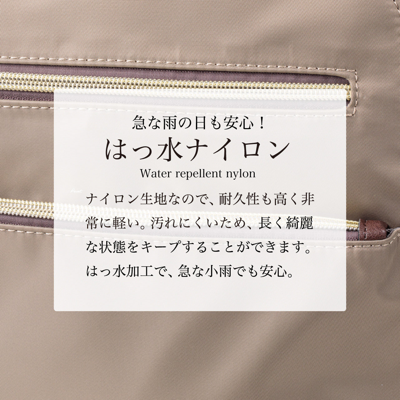 【QUAY】 軽量 はっ水 ナイロンリュック バックパック imaibag イマイバッグ 99373