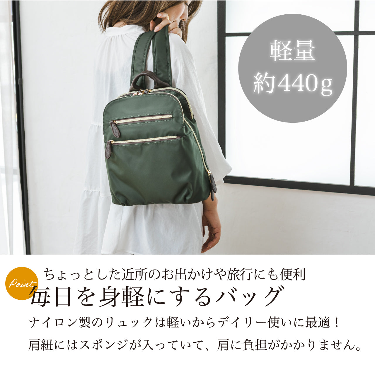 【QUAY】 軽量 はっ水 ナイロンリュック バックパック imaibag イマイバッグ 99373