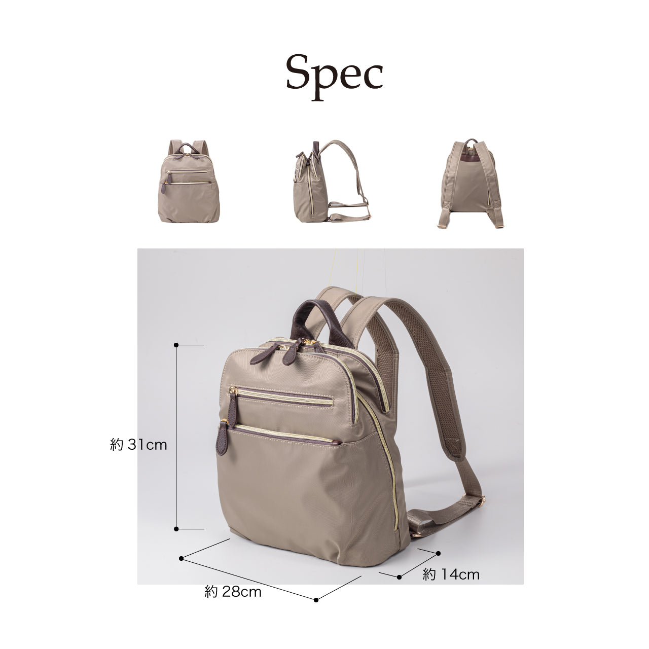 【QUAY】 軽量 はっ水 ナイロンリュック バックパック imaibag イマイバッグ 99373