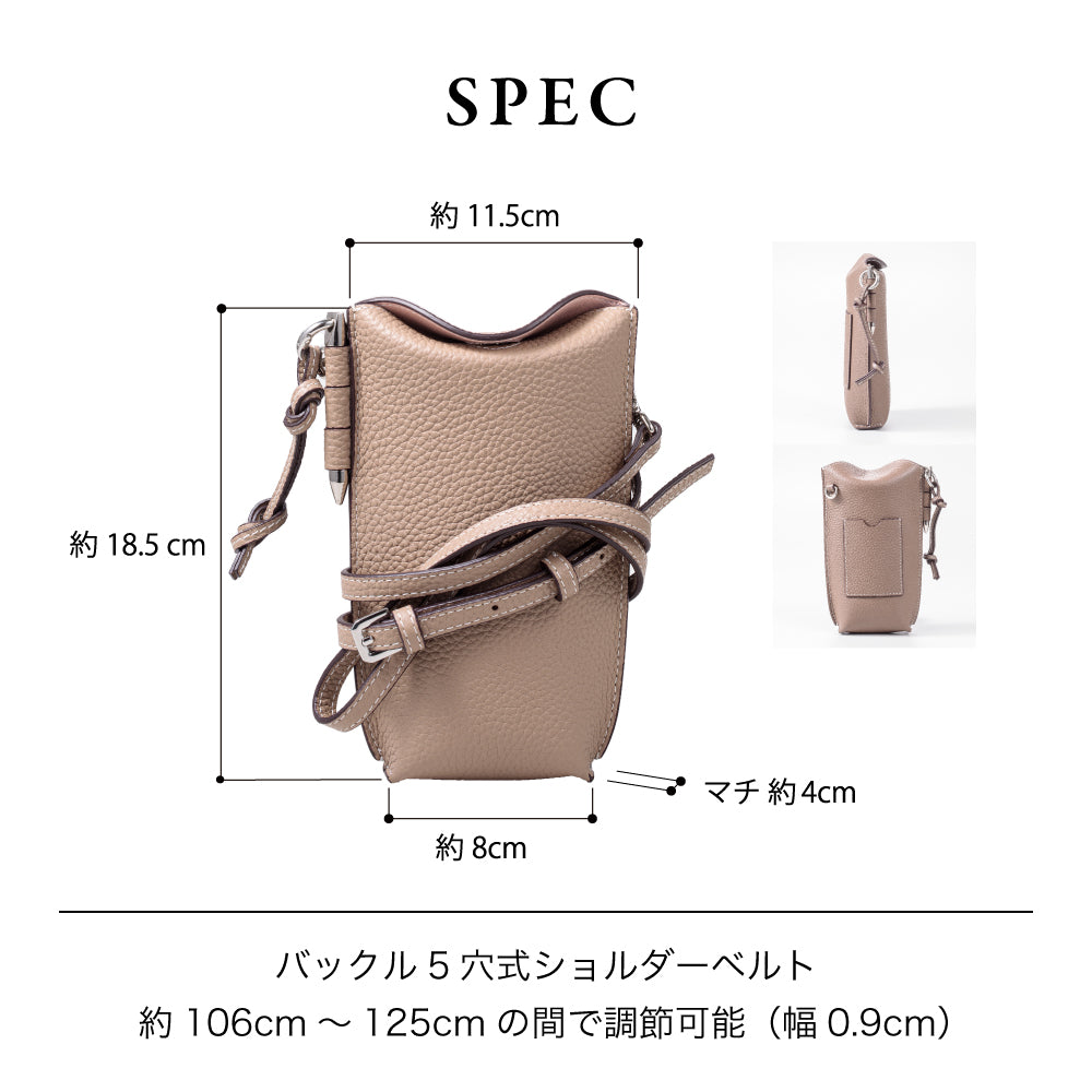 【特典スカーフ付き】上質レザー スマホポシェット Nantes ナント 牛革 スマホショルダー スマゲート 本革 レディース イマイバッグ imaibag 99420