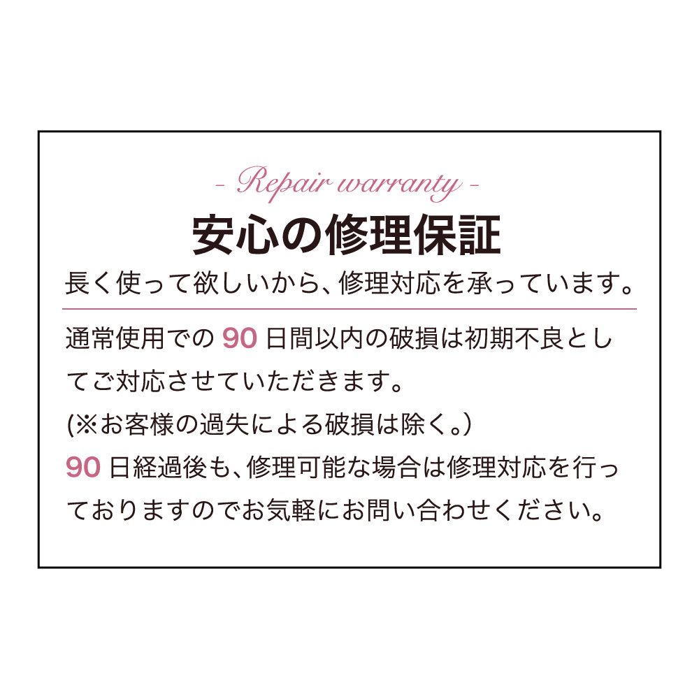 【特典スカーフ付き】ロワール ミニショルダーバッグ スマホポシェット 上質 本革 ハンドバッグ マイガーデンパーティイ パーティナガーデンナ ミニサイズ TTPM TPM スマホショルダー 高級 イマイバッグ 母の日 人気 99437