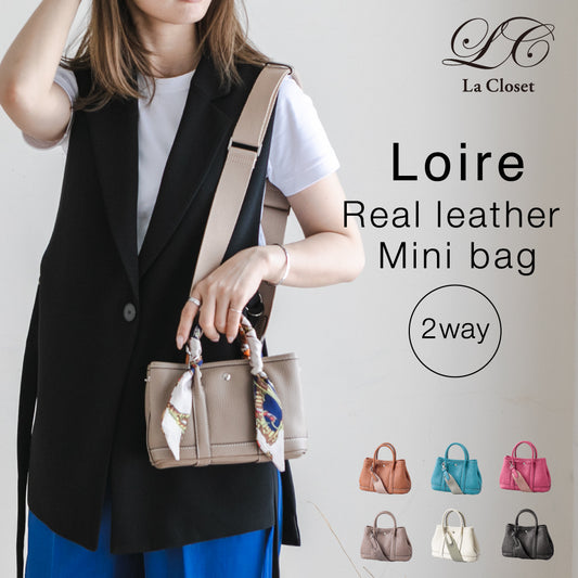 【特典スカーフ付き】ロワール  ミニショルダーバッグ スマホポシェット 上質 本革  ハンドバッグ マイガーデンパーティイ パーティナガーデンナ ミニサイズ TTPM TPM  スマホショルダー 高級 イマイバッグ 母の日 人気 99437